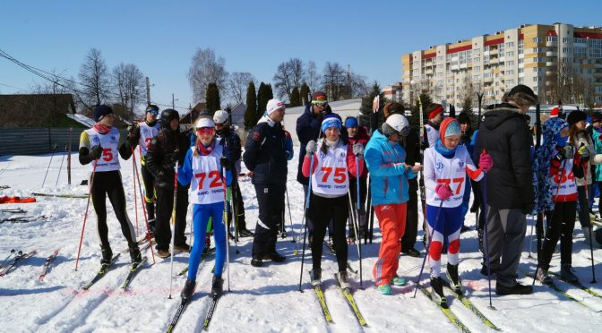 25 марта 2018 года на стадионе “Динамо” состоялись  соревнования по лыжным гонкам